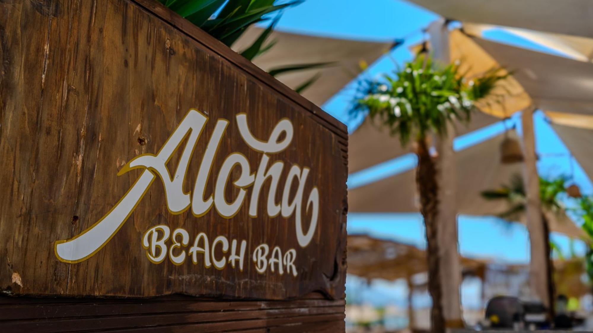Aloha Hotel Sarandë